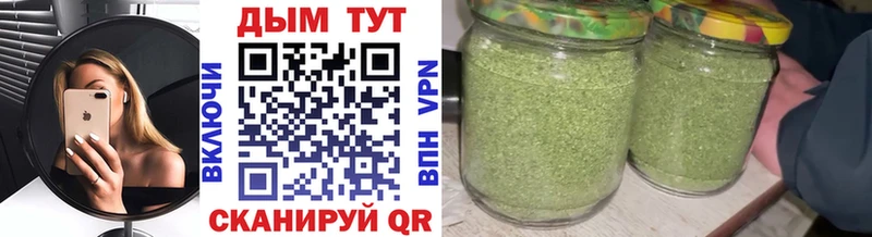Купить Конопля  Кокаин  Меф  Изобильный