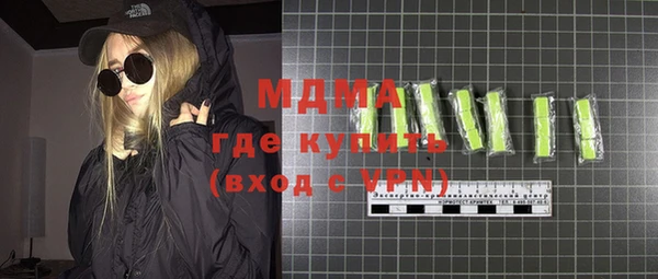 меф VHQ Елизово
