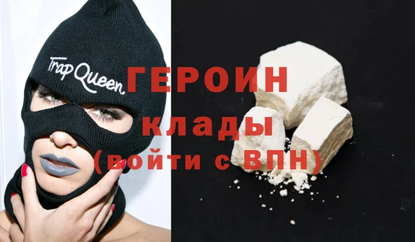 меф VHQ Елизово