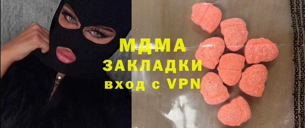 меф VHQ Елизово