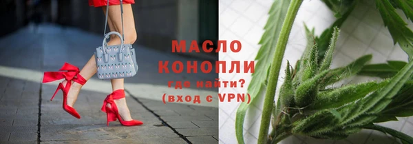 COCAINE Ельня