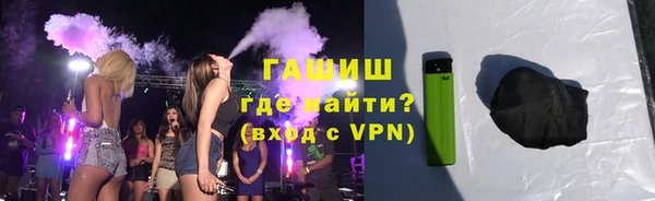 COCAINE Ельня