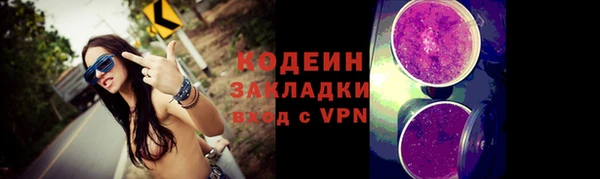 меф VHQ Елизово