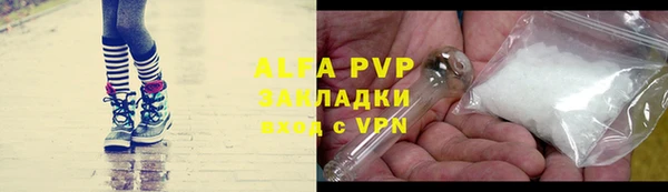 меф VHQ Елизово