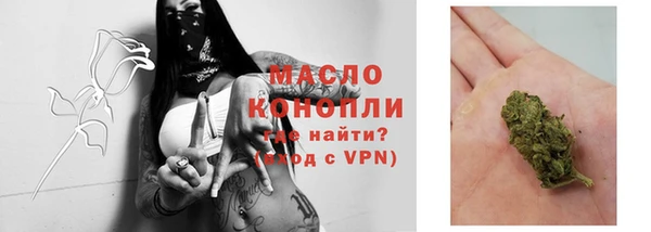 кристаллы Елабуга