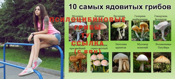 меф VHQ Елизово