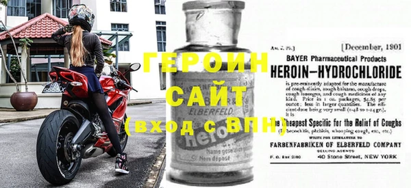 меф VHQ Елизово