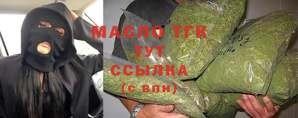 COCAINE Ельня