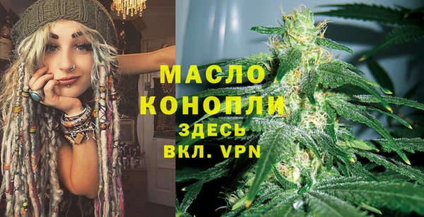 кристаллы Елабуга