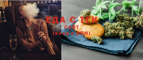 меф VHQ Елизово