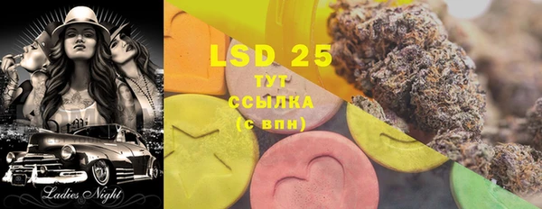меф VHQ Елизово