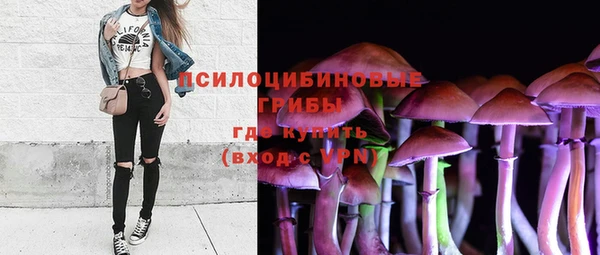 меф VHQ Елизово