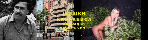 меф VHQ Елизово