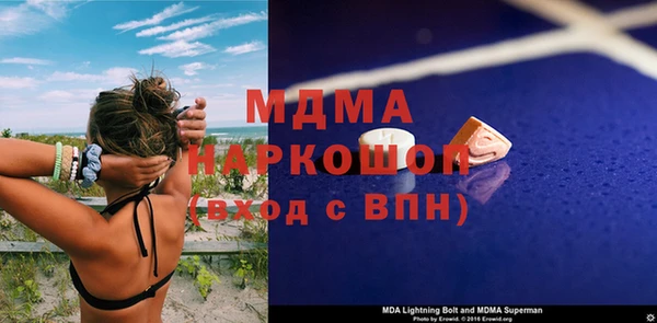 меф VHQ Елизово