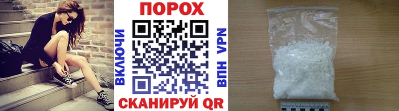 Купить закладки  Изобильный  МЕТАМФЕТАМИН витя 